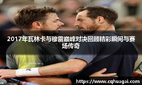 williamhill威廉希尔官网
