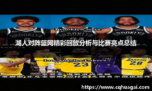 williamhill威廉希尔平台