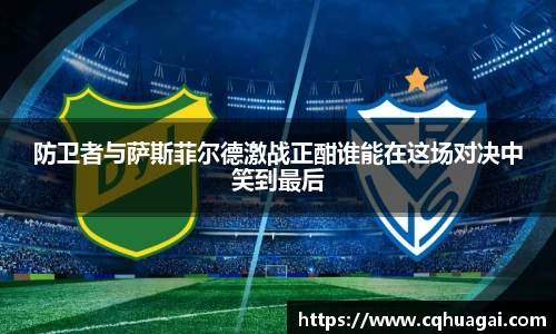 williamhill威廉希尔官网