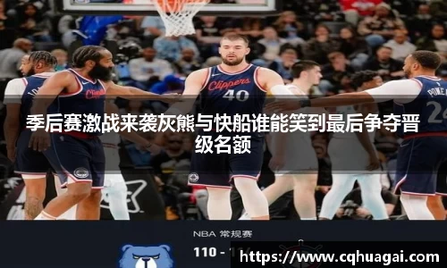 williamhill威廉希尔官方网站