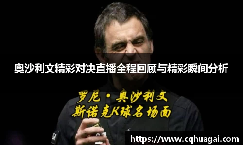 williamhill威廉希尔官网