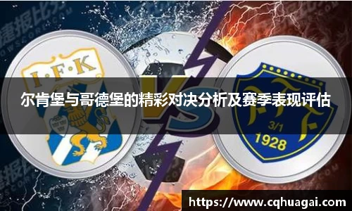 williamhill威廉希尔平台