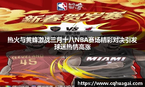 williamhill威廉希尔平台