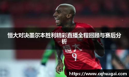 williamhill威廉希尔官方网站
