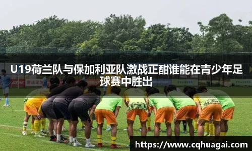 williamhill威廉希尔官方网站