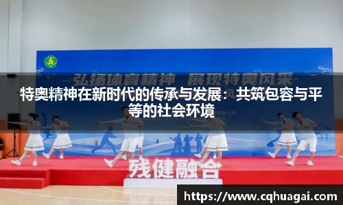 williamhill威廉希尔官网