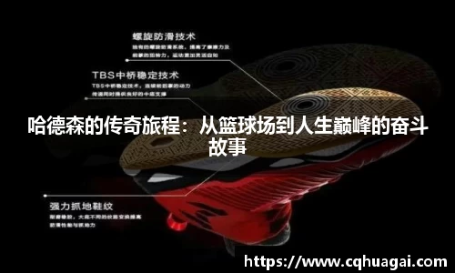 williamhill威廉希尔官方网站