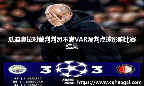 williamhill威廉希尔平台