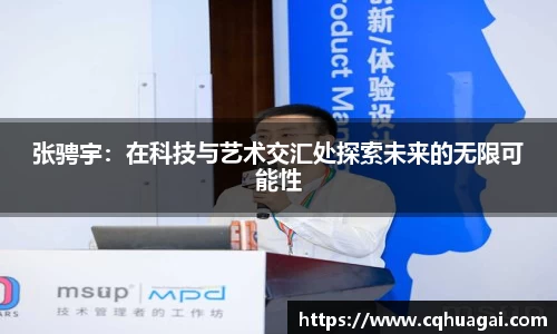 williamhill威廉希尔平台