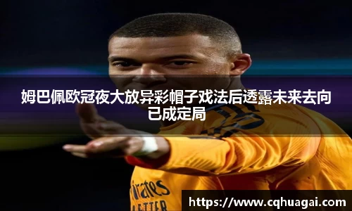 williamhill威廉希尔官网