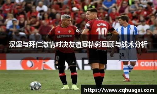 williamhill威廉希尔
