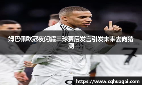 williamhill威廉希尔平台