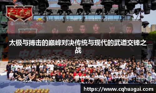 williamhill威廉希尔官方网站