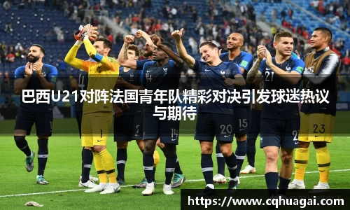 williamhill威廉希尔官方网站
