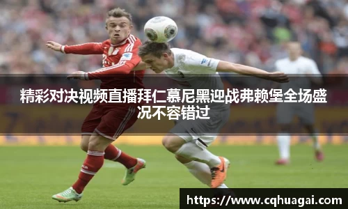 williamhill威廉希尔