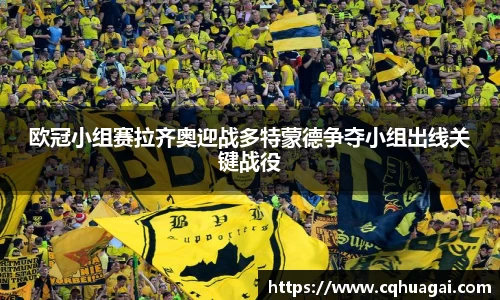 williamhill威廉希尔官方网站