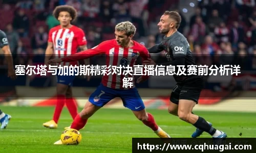 williamhill威廉希尔官方网站