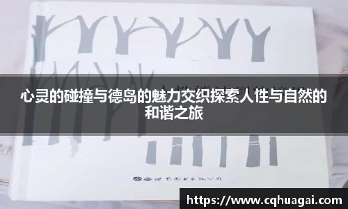 williamhill威廉希尔官方网站