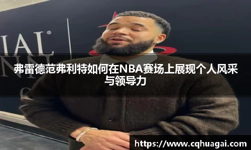 williamhill威廉希尔官网