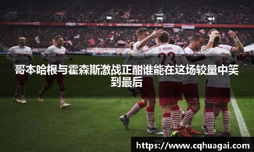 williamhill威廉希尔官方网站