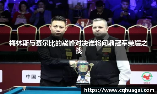 williamhill威廉希尔平台