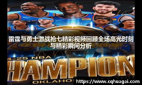 williamhill威廉希尔官方网站