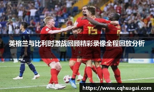 williamhill威廉希尔官网