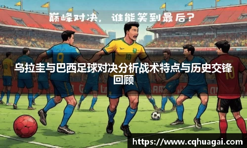 williamhill威廉希尔官网