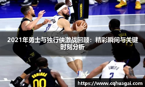williamhill威廉希尔官方网站
