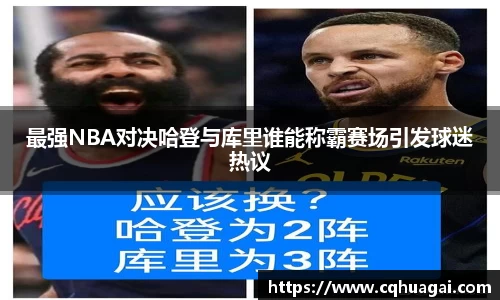 williamhill威廉希尔平台