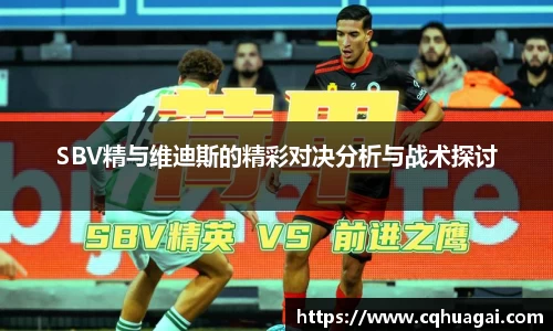 williamhill威廉希尔官方网站