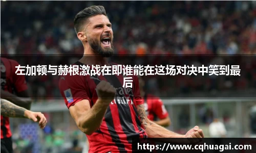 williamhill威廉希尔官网
