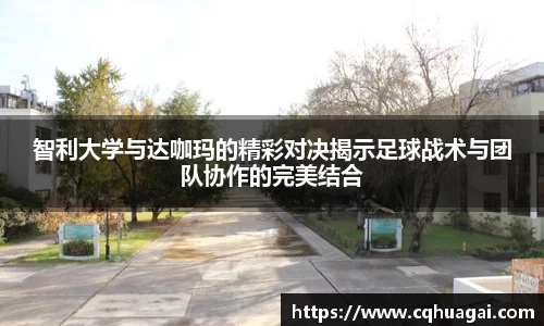 williamhill威廉希尔