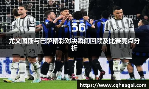 williamhill威廉希尔