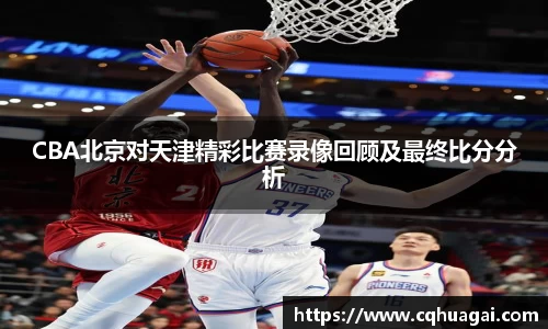 williamhill威廉希尔平台