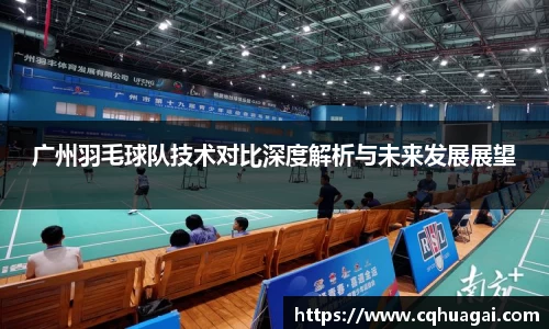 williamhill威廉希尔官网