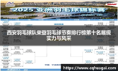 williamhill威廉希尔官网