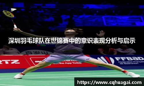 williamhill威廉希尔平台