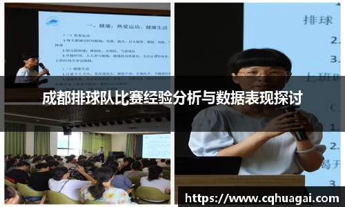 williamhill威廉希尔官网