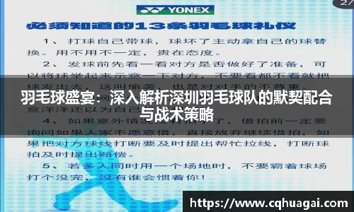 williamhill威廉希尔平台