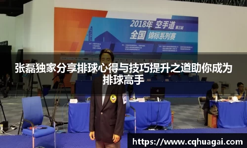 williamhill威廉希尔平台