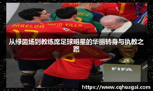 williamhill威廉希尔官网