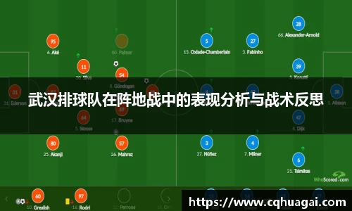 williamhill威廉希尔官网