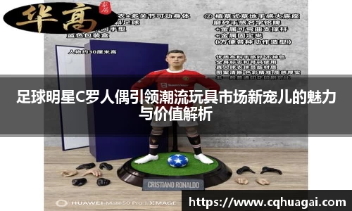 williamhill威廉希尔官网