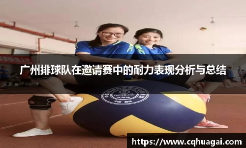 williamhill威廉希尔平台