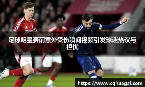 williamhill威廉希尔平台
