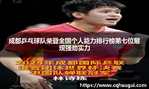 williamhill威廉希尔官网