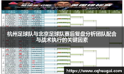 williamhill威廉希尔官网