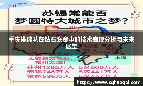 williamhill威廉希尔