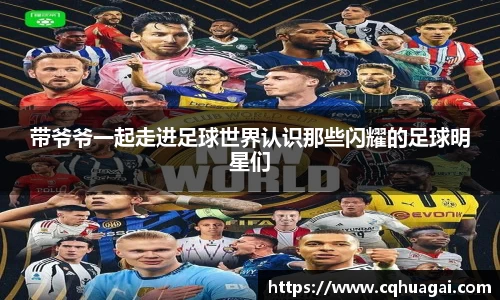 williamhill威廉希尔